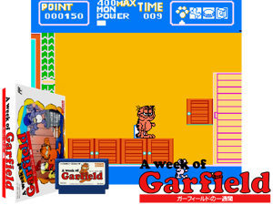 Garfield - A Week of Garfield (J) [T+Spa_Toma] Cover